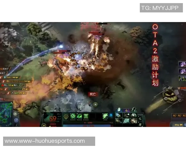 2026电竞新闻专访杨丽揭秘DOTA2成功背后的策略与团队协作秘诀